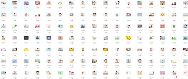 少儿智力启蒙《益智宝贝》 262集-知学乐园