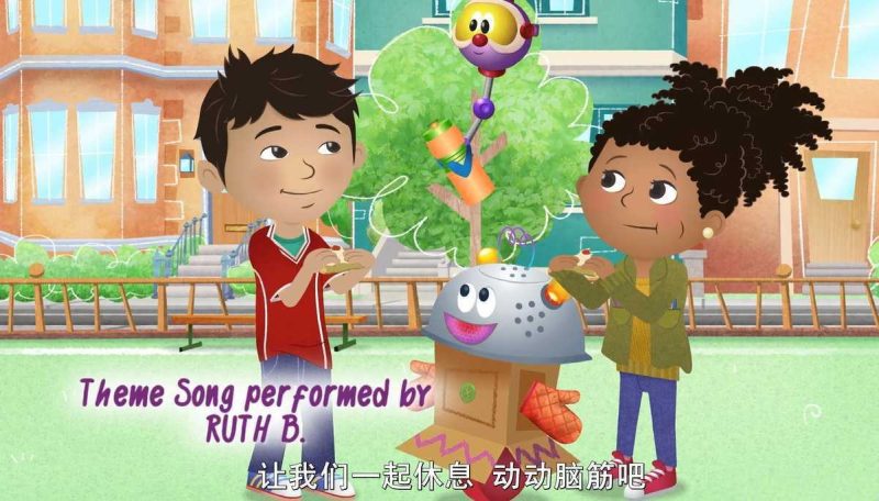 儿童科普启蒙动画《爱迪帮帮忙 Addison (中文版) 》-知学乐园