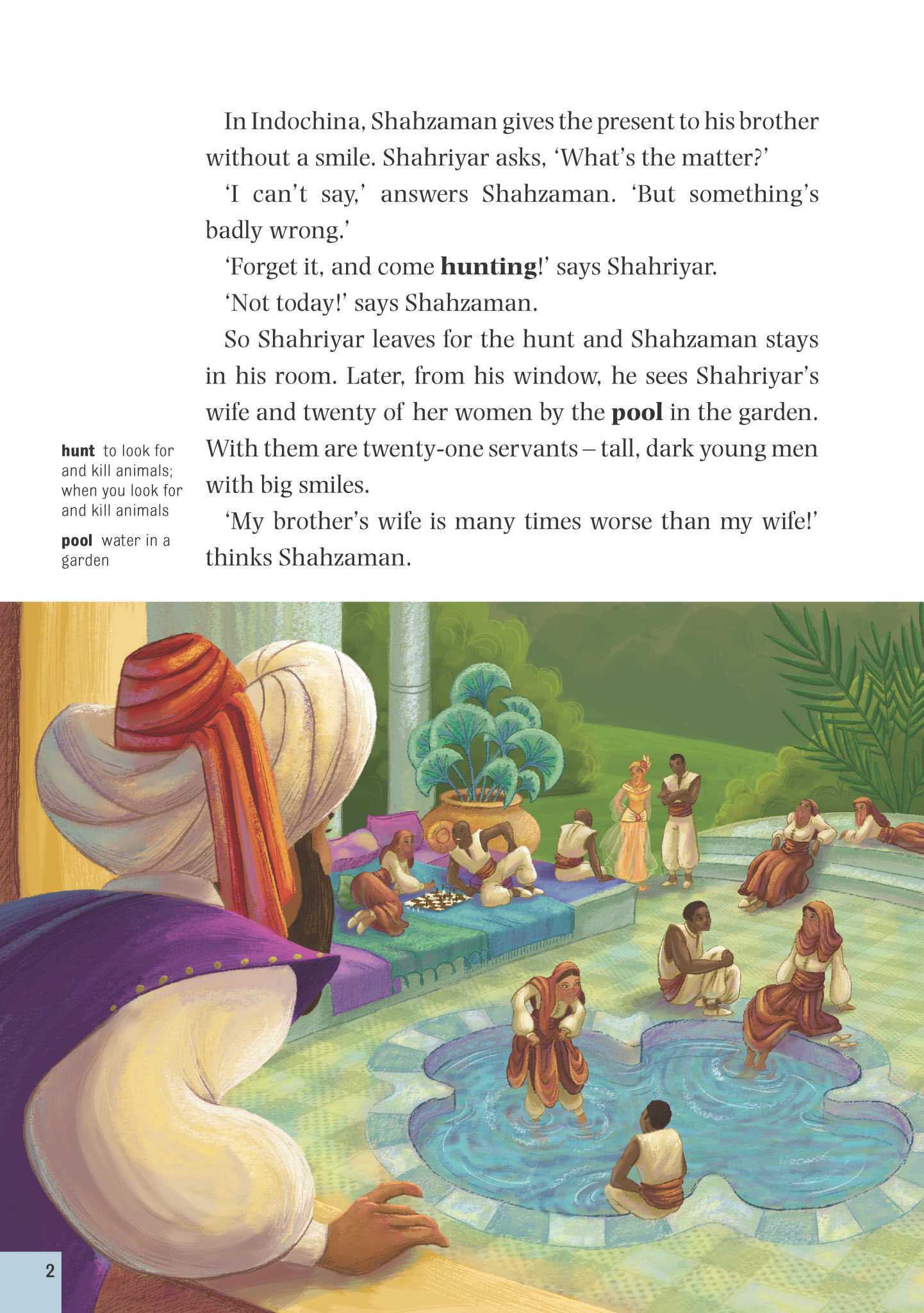 牛津米诺多分级- 快乐王子、卖火柴小女孩等配原版音频(2