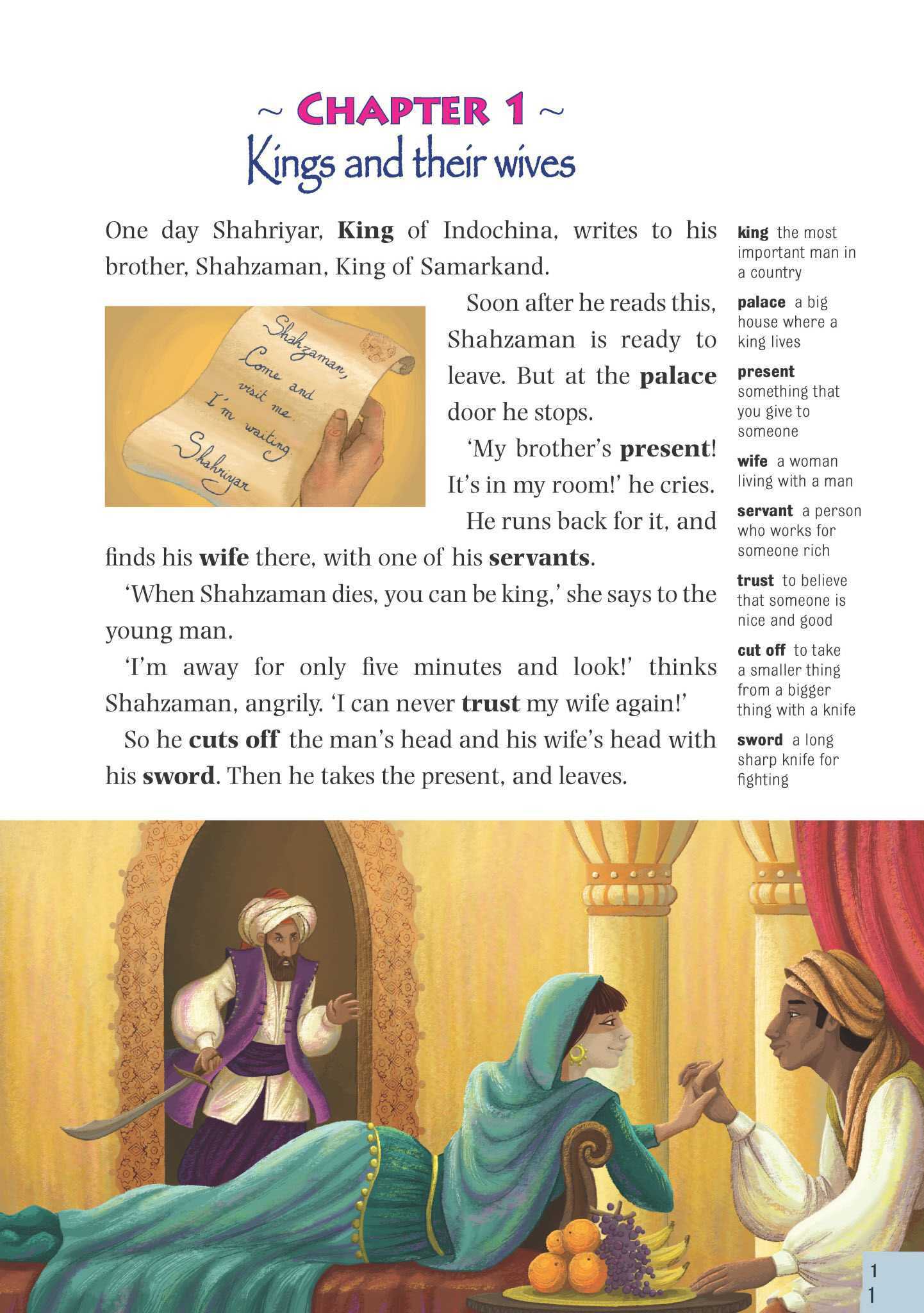 牛津米诺多分级- 快乐王子、卖火柴小女孩等配原版音频(4