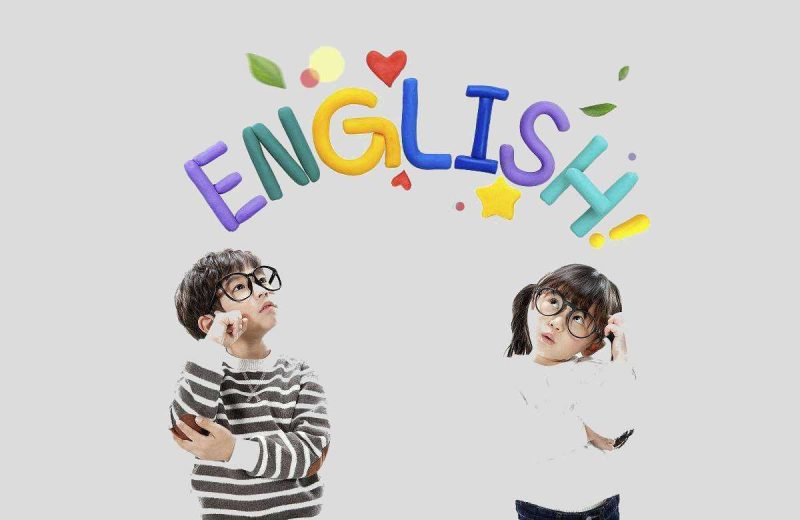 《全新英语口语小视频》共300集（附合集）【儿童英语】【MP4】【23.2GB】-知学乐园