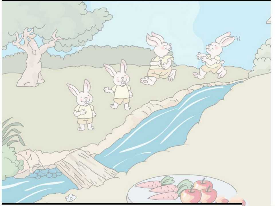 人教版小学数学1上【优质公开课】(2