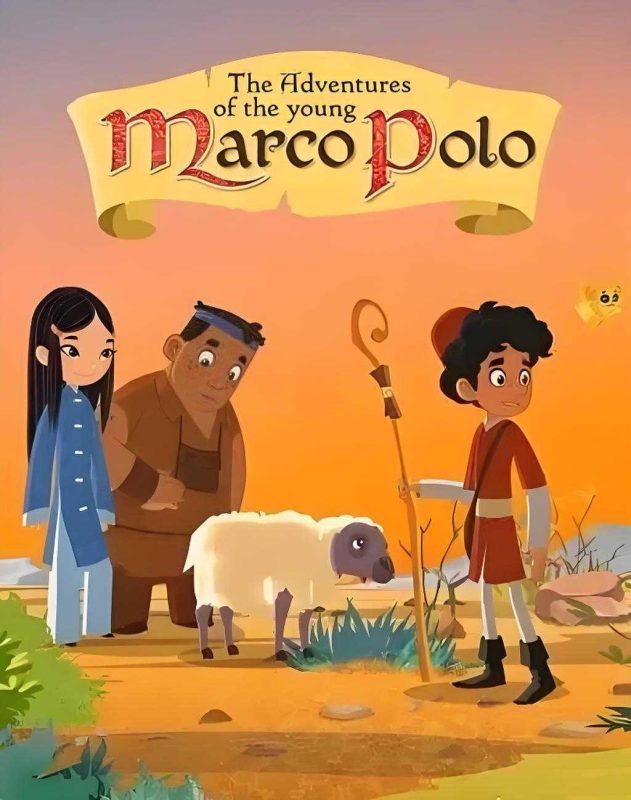 少儿趣味历史知识动画《小马可波罗历险记 MarcoPolo (视频+音频) 》-知学乐园