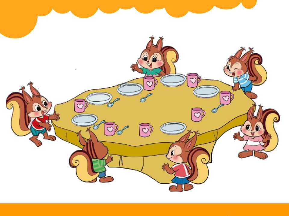 一年级数学上册课件教案大全集【北师大版】(2