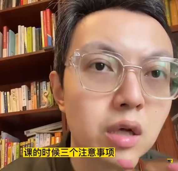 海北老师初中必修课[3GB] - 知学乐园-知学乐园
