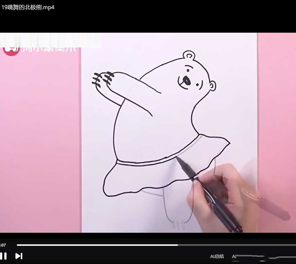 儿童美术启蒙+想象力+艺术培养保姆级教程96课全（持续更新）（）2