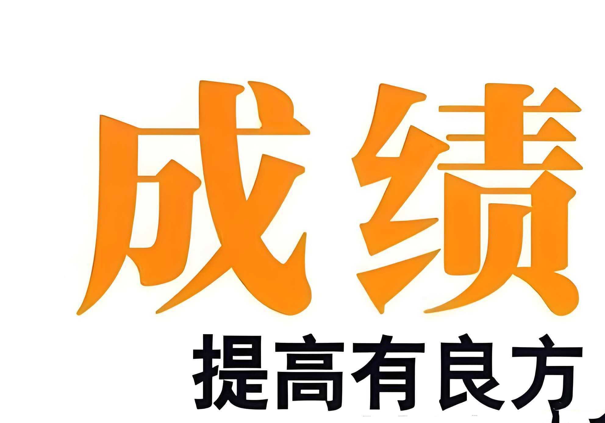 学而思《高中知识点汇编+知识手册 (9科全) 》 572MB - 知学乐园-知学乐园