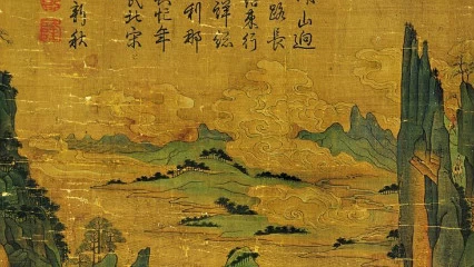 中国古代文学 - 南京师范大学 - 知学乐园-知学乐园