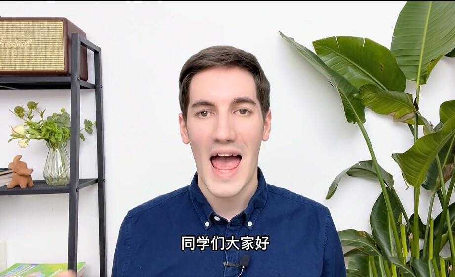 英语外教斯远老师：零基础全能系统课五合一 (144节)【小幼~视频+PDF】 - 知学乐园-知学乐园
