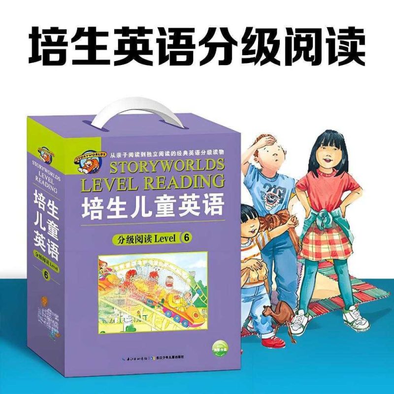 培生英语《儿童英语分级阅读 (1-6级动画+音频) 》-知学乐园