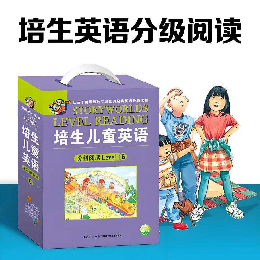 培生英语《儿童英语分级阅读 (1-6级动画+音频) 》 - 知学乐园-知学乐园