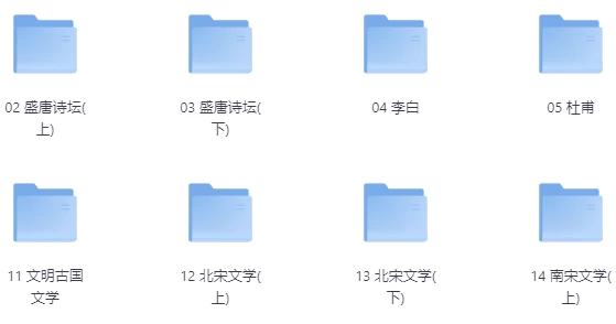 大语文动画 - 知学乐园-知学乐园