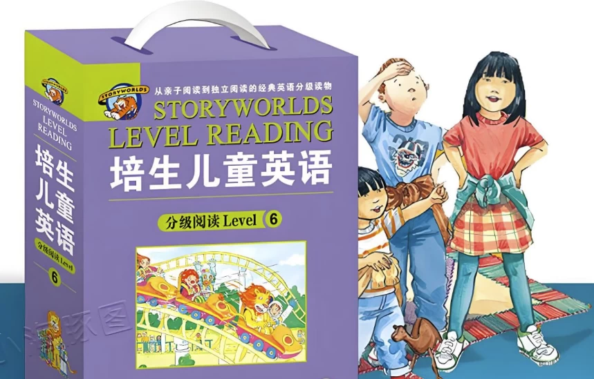培生英语《儿童英语分级阅读 (1-6级动画+音频) 》 - 知学乐园-知学乐园