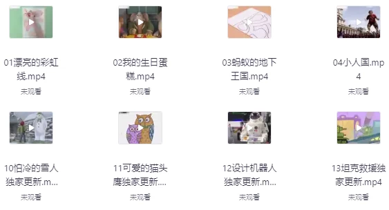 儿童美术启蒙课 - 知学乐园-知学乐园
