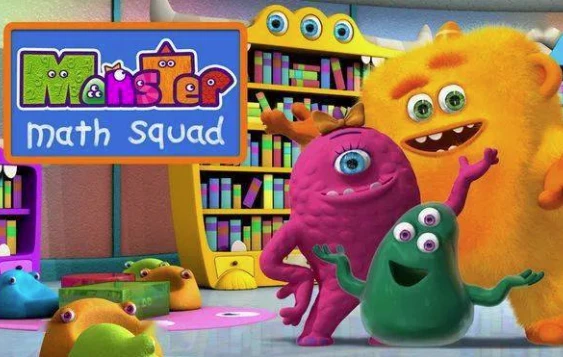 数学英语双料启蒙动画《Monster.Math.Squad 怪物数学小分队》-知学乐园